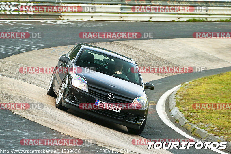 Bild #14589658 - Touristenfahrten Nürburgring Nordschleife (16.09.2021)