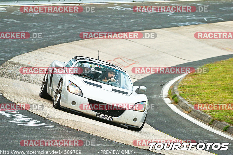 Bild #14589709 - Touristenfahrten Nürburgring Nordschleife (16.09.2021)