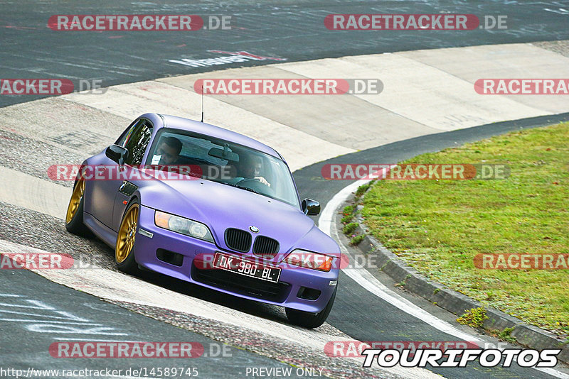 Bild #14589745 - Touristenfahrten Nürburgring Nordschleife (16.09.2021)