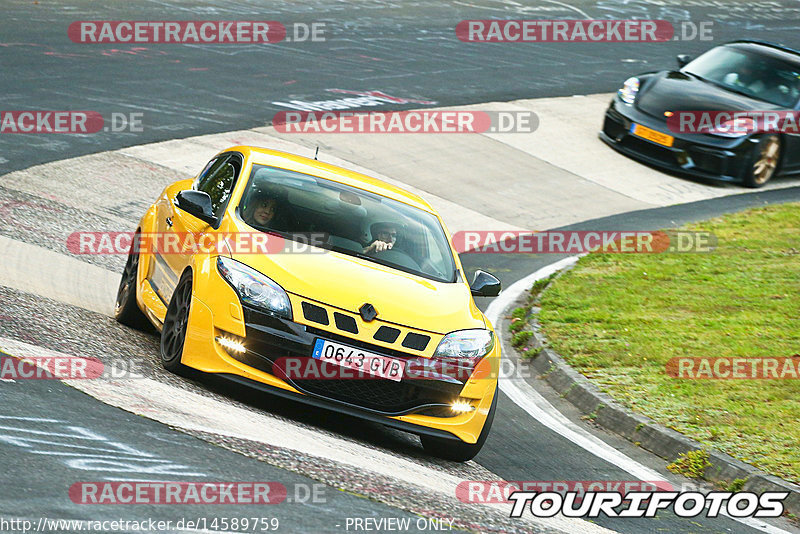 Bild #14589759 - Touristenfahrten Nürburgring Nordschleife (16.09.2021)