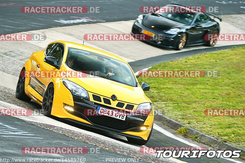 Bild #14589760 - Touristenfahrten Nürburgring Nordschleife (16.09.2021)