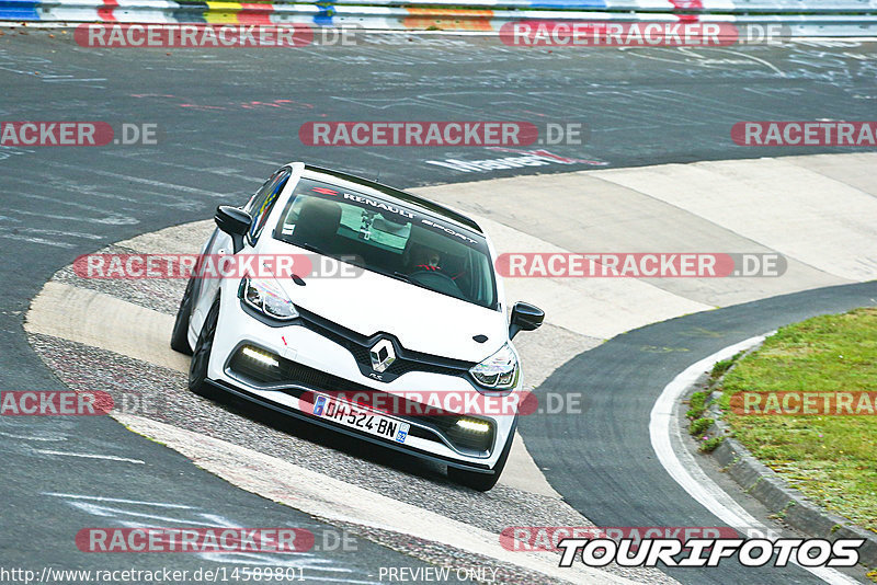 Bild #14589801 - Touristenfahrten Nürburgring Nordschleife (16.09.2021)