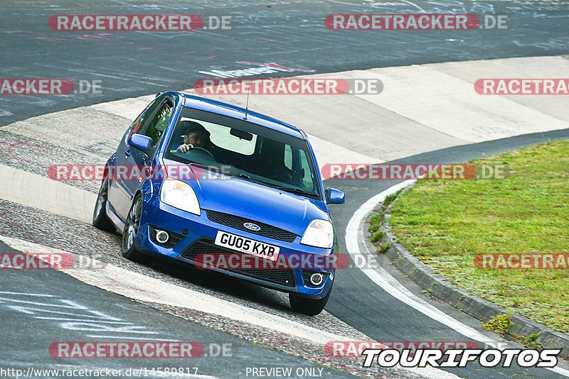 Bild #14589817 - Touristenfahrten Nürburgring Nordschleife (16.09.2021)