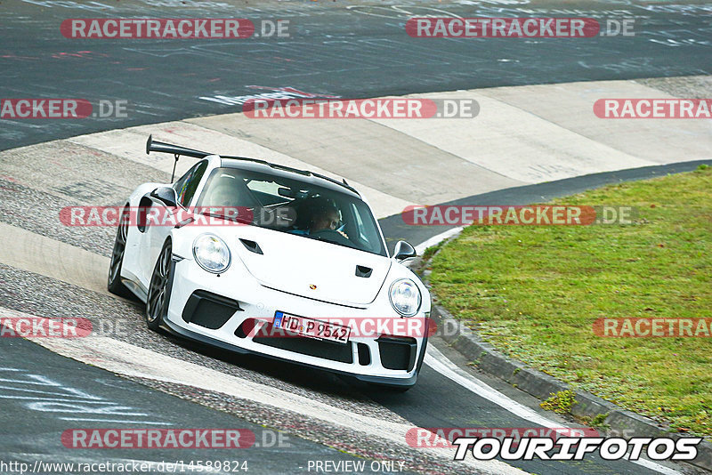 Bild #14589824 - Touristenfahrten Nürburgring Nordschleife (16.09.2021)