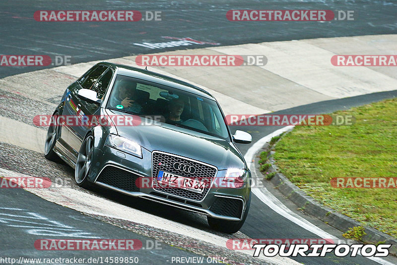 Bild #14589850 - Touristenfahrten Nürburgring Nordschleife (16.09.2021)