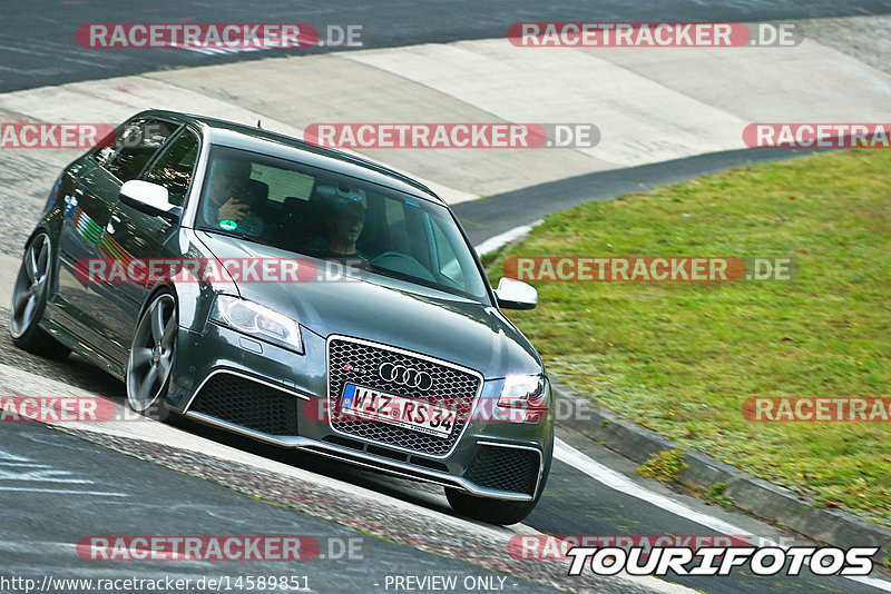 Bild #14589851 - Touristenfahrten Nürburgring Nordschleife (16.09.2021)