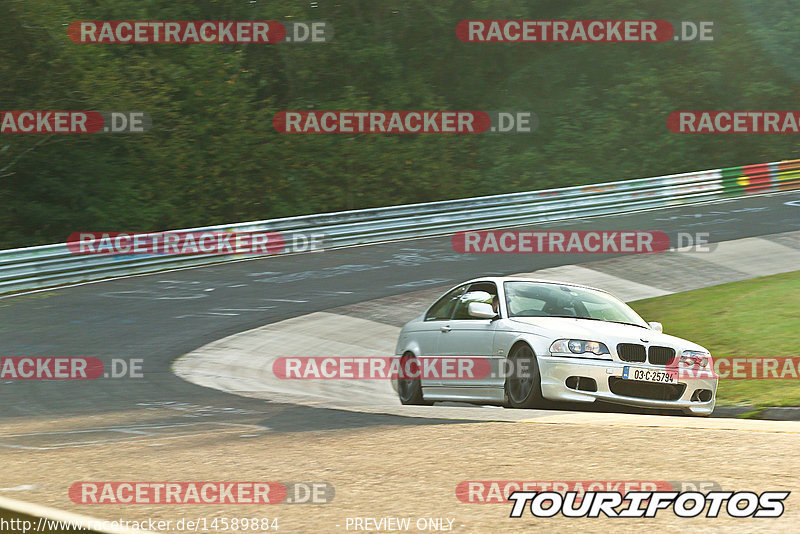 Bild #14589884 - Touristenfahrten Nürburgring Nordschleife (16.09.2021)