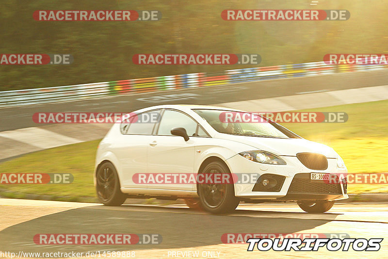 Bild #14589888 - Touristenfahrten Nürburgring Nordschleife (16.09.2021)