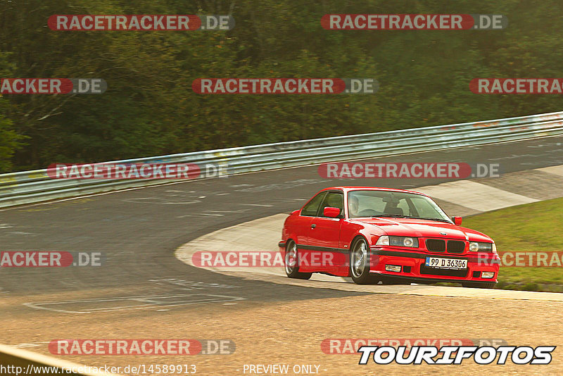 Bild #14589913 - Touristenfahrten Nürburgring Nordschleife (16.09.2021)