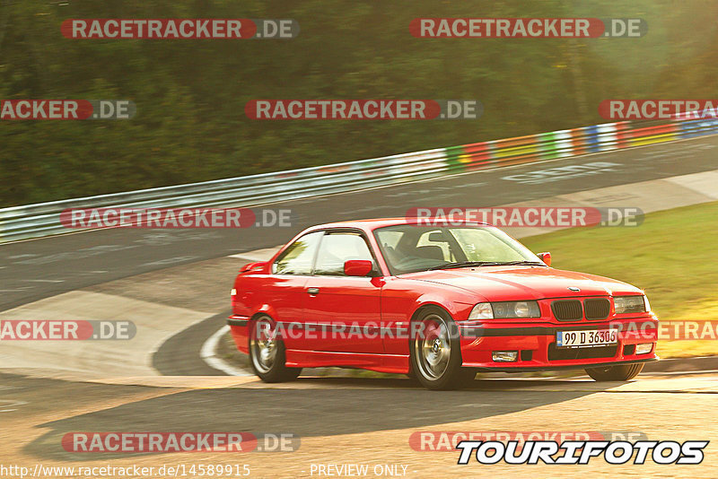 Bild #14589915 - Touristenfahrten Nürburgring Nordschleife (16.09.2021)