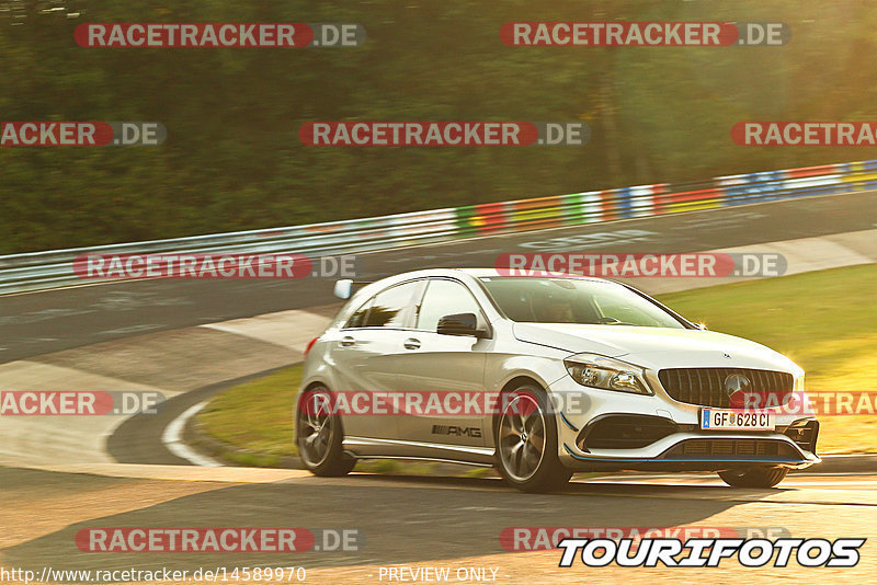 Bild #14589970 - Touristenfahrten Nürburgring Nordschleife (16.09.2021)