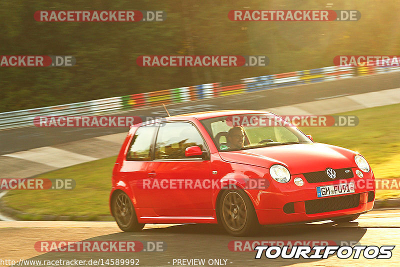 Bild #14589992 - Touristenfahrten Nürburgring Nordschleife (16.09.2021)