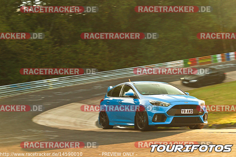 Bild #14590010 - Touristenfahrten Nürburgring Nordschleife (16.09.2021)