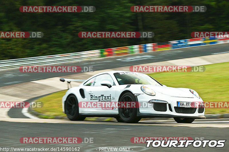 Bild #14590162 - Touristenfahrten Nürburgring Nordschleife (16.09.2021)