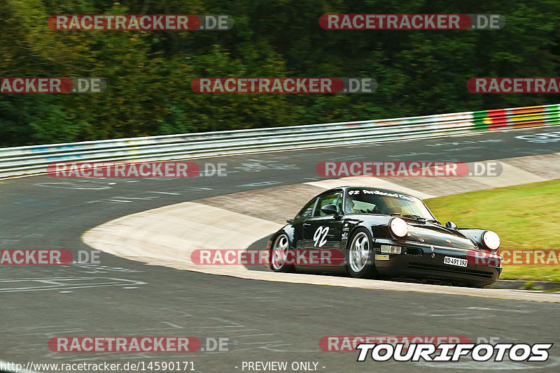 Bild #14590171 - Touristenfahrten Nürburgring Nordschleife (16.09.2021)