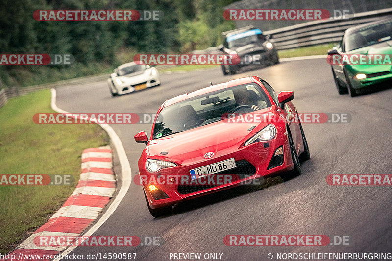 Bild #14590587 - Touristenfahrten Nürburgring Nordschleife (16.09.2021)