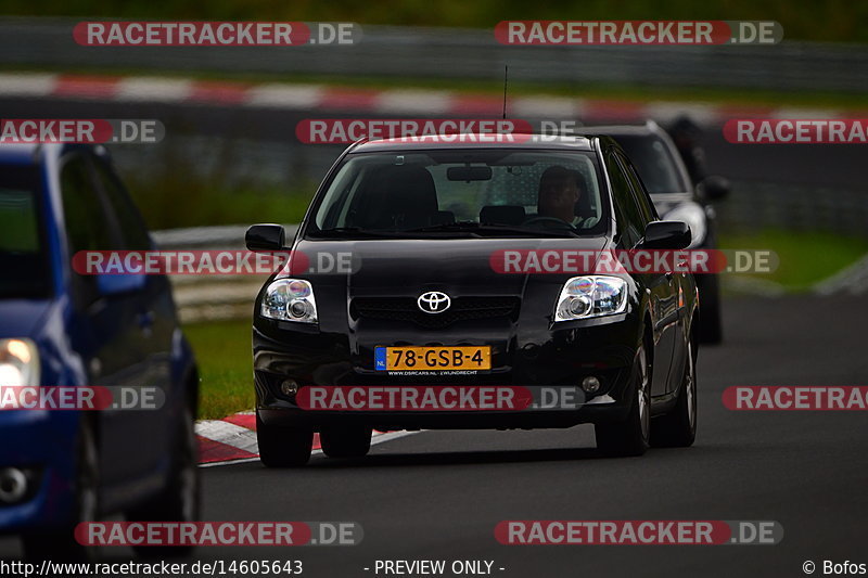 Bild #14605643 - Touristenfahrten Nürburgring Nordschleife (16.09.2021)