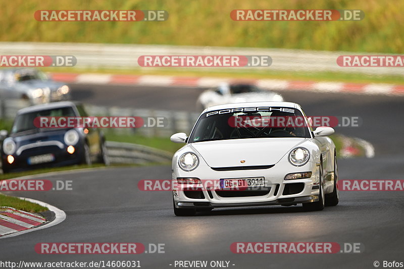 Bild #14606031 - Touristenfahrten Nürburgring Nordschleife (16.09.2021)