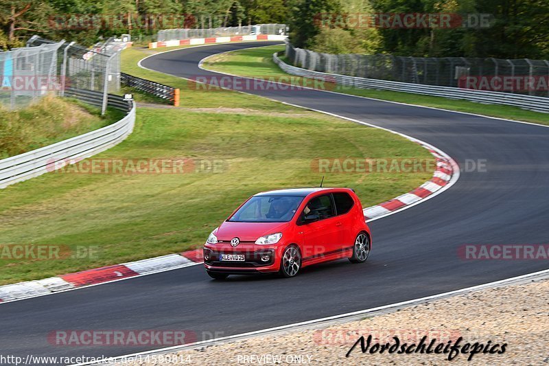 Bild #14590814 - Touristenfahrten Nürburgring Nordschleife (17.09.2021)