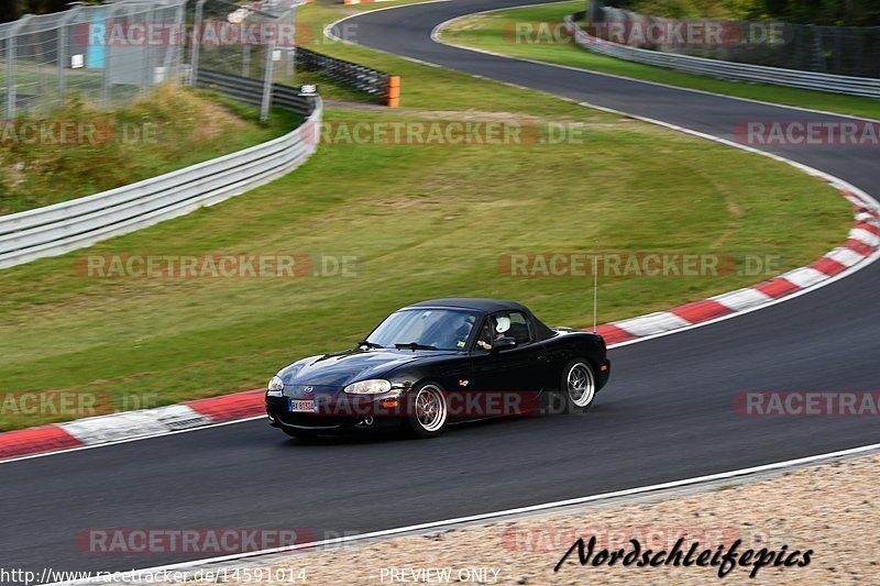 Bild #14591014 - Touristenfahrten Nürburgring Nordschleife (17.09.2021)