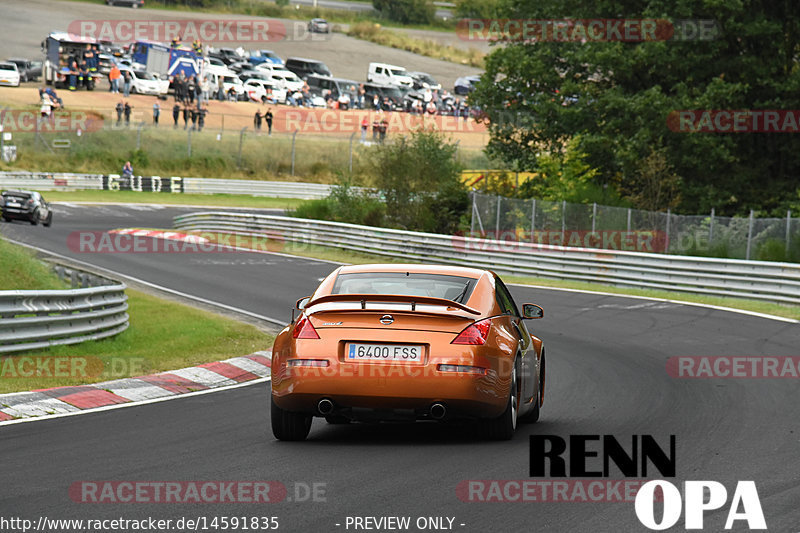 Bild #14591835 - Touristenfahrten Nürburgring Nordschleife (17.09.2021)