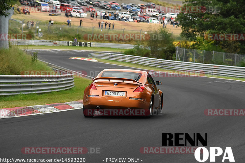 Bild #14593220 - Touristenfahrten Nürburgring Nordschleife (17.09.2021)