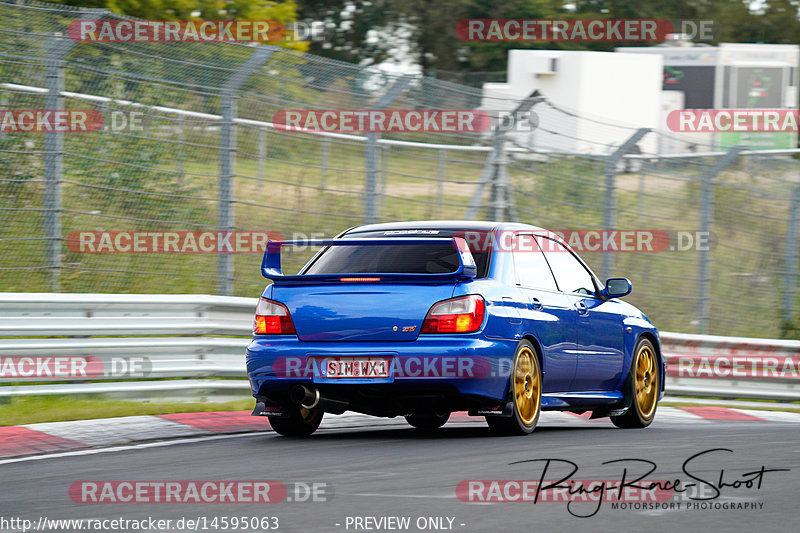 Bild #14595063 - Touristenfahrten Nürburgring Nordschleife (17.09.2021)