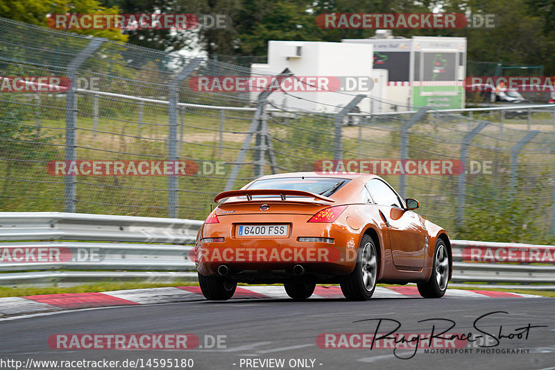 Bild #14595180 - Touristenfahrten Nürburgring Nordschleife (17.09.2021)