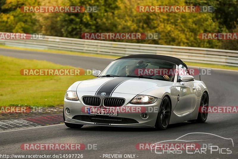 Bild #14597726 - Touristenfahrten Nürburgring Nordschleife (17.09.2021)