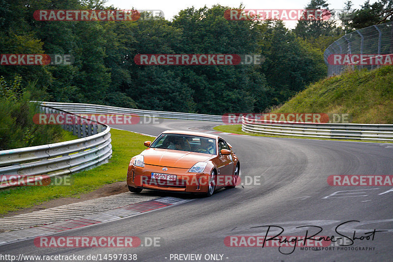 Bild #14597838 - Touristenfahrten Nürburgring Nordschleife (17.09.2021)