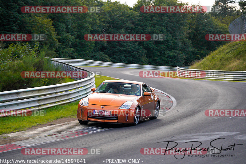 Bild #14597841 - Touristenfahrten Nürburgring Nordschleife (17.09.2021)