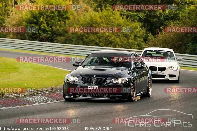 Bild #14598038 - Touristenfahrten Nürburgring Nordschleife (17.09.2021)