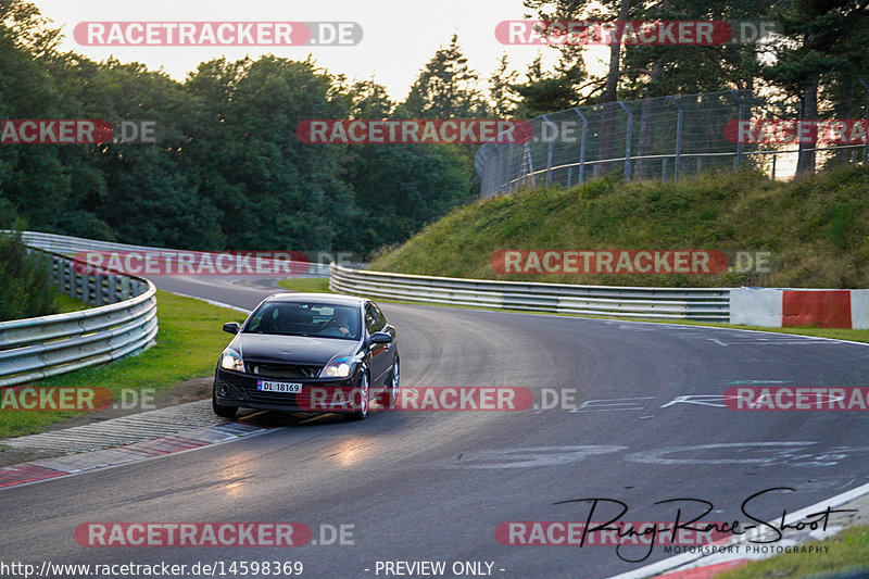 Bild #14598369 - Touristenfahrten Nürburgring Nordschleife (17.09.2021)