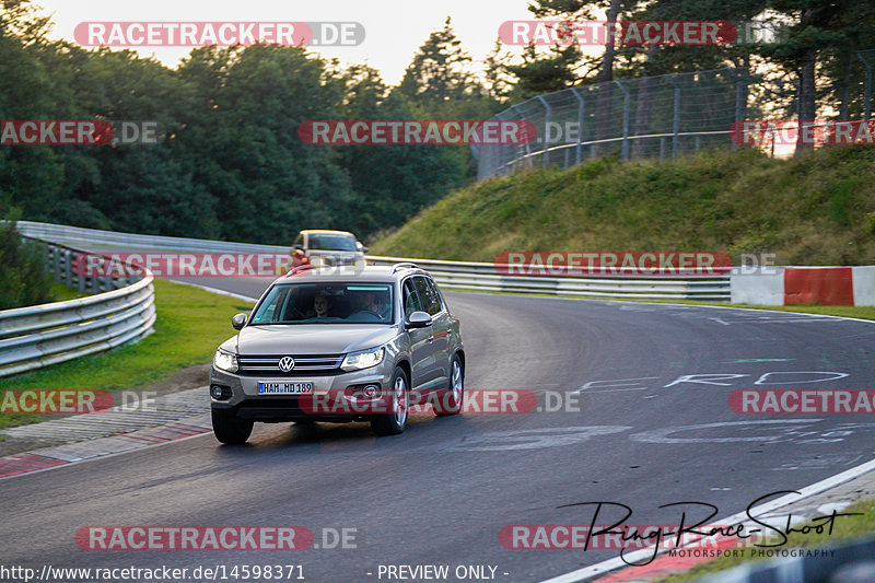 Bild #14598371 - Touristenfahrten Nürburgring Nordschleife (17.09.2021)