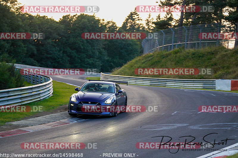 Bild #14598468 - Touristenfahrten Nürburgring Nordschleife (17.09.2021)