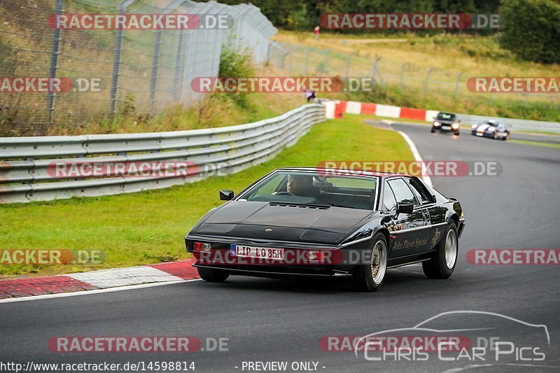 Bild #14598814 - Touristenfahrten Nürburgring Nordschleife (17.09.2021)