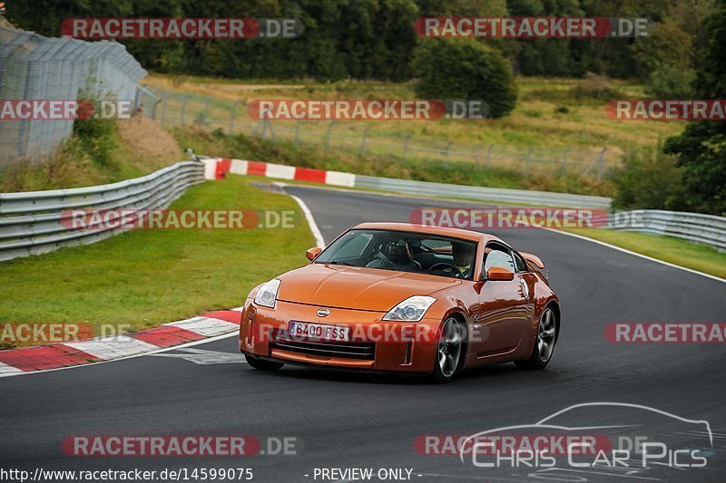 Bild #14599075 - Touristenfahrten Nürburgring Nordschleife (17.09.2021)