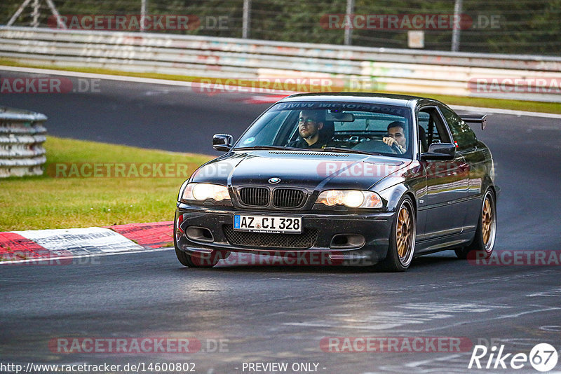 Bild #14600802 - Touristenfahrten Nürburgring Nordschleife (17.09.2021)