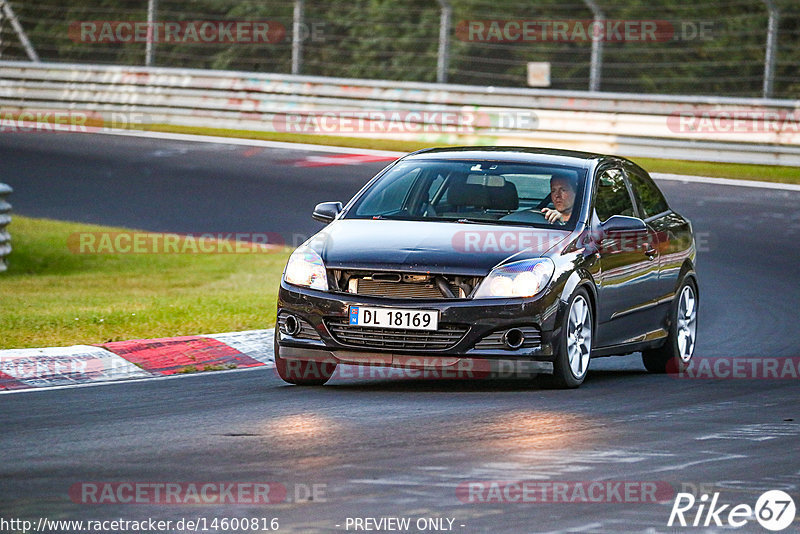 Bild #14600816 - Touristenfahrten Nürburgring Nordschleife (17.09.2021)