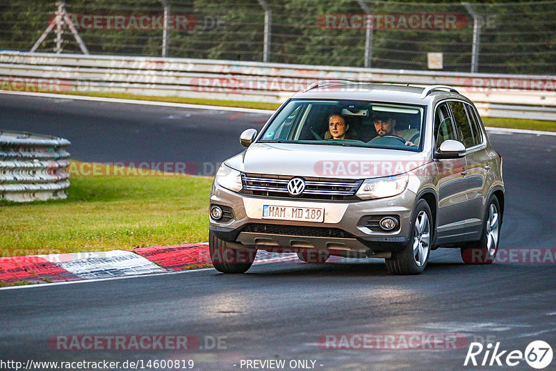 Bild #14600819 - Touristenfahrten Nürburgring Nordschleife (17.09.2021)