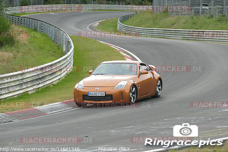 Bild #14601346 - Touristenfahrten Nürburgring Nordschleife (17.09.2021)