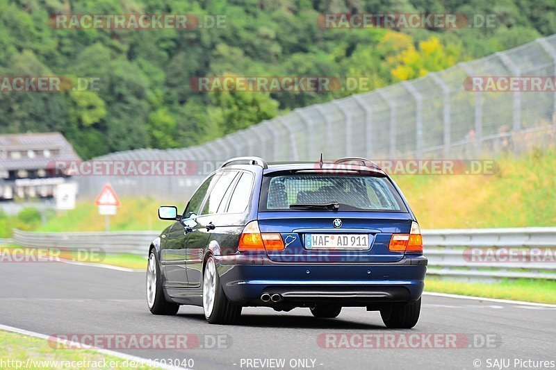 Bild #14603040 - Touristenfahrten Nürburgring Nordschleife (17.09.2021)