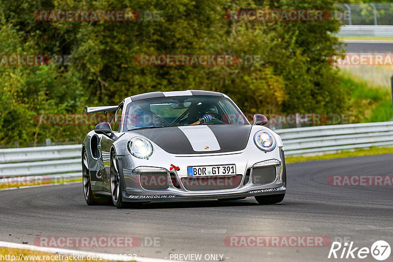 Bild #14604933 - Touristenfahrten Nürburgring Nordschleife (17.09.2021)