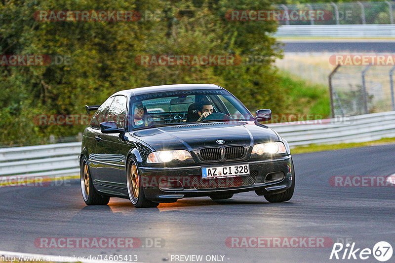 Bild #14605413 - Touristenfahrten Nürburgring Nordschleife (17.09.2021)