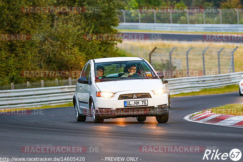 Bild #14605420 - Touristenfahrten Nürburgring Nordschleife (17.09.2021)