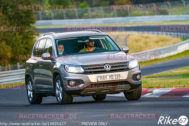 Bild #14605427 - Touristenfahrten Nürburgring Nordschleife (17.09.2021)