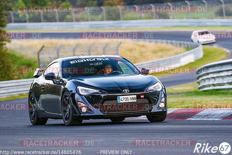 Bild #14605476 - Touristenfahrten Nürburgring Nordschleife (17.09.2021)