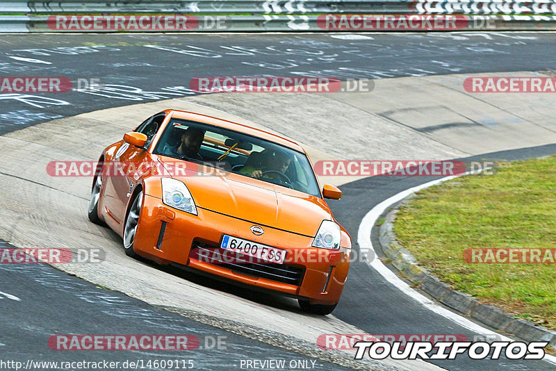 Bild #14609115 - Touristenfahrten Nürburgring Nordschleife (17.09.2021)