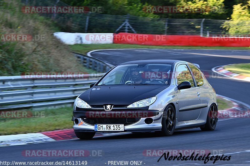 Bild #14613149 - Touristenfahrten Nürburgring Nordschleife (19.09.2021)