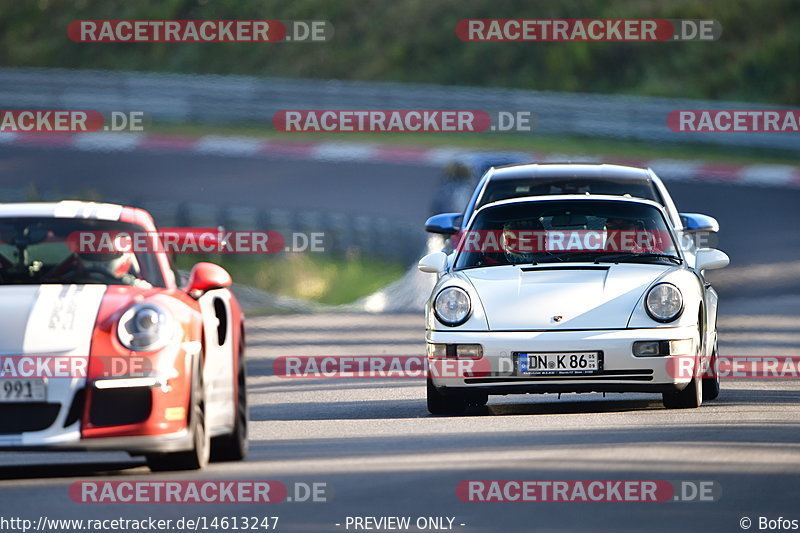 Bild #14613247 - Touristenfahrten Nürburgring Nordschleife (19.09.2021)